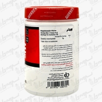 کراتین مونوهیدرات ویثر | 300 گرمی | 60 سروینگ
